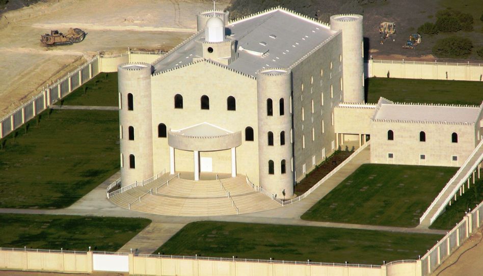 Igreja fundamentalista